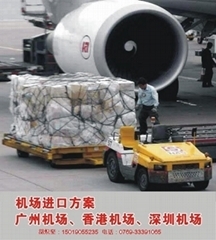 進(jìn)口產(chǎn)品信息與化工產(chǎn)品進(jìn)出口服務(wù) 自助貿(mào)易時(shí)代下的專(zhuān)業(yè)解決方案